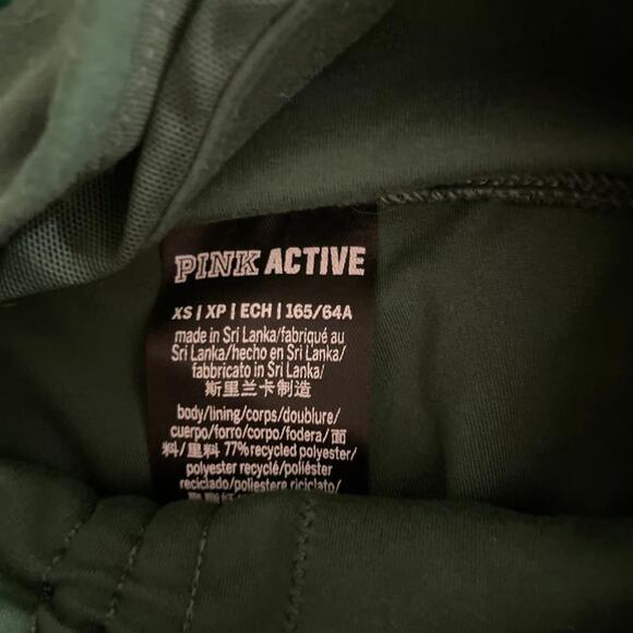 Victoria's Secret PINK Active Legging - Picture 5 of 5